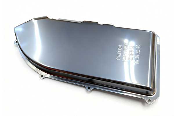 洗衣机冲压配件